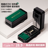 Daisy Leaf 日式切药盒二分之一四分之一切药器分药器剪药片神器便携小药盒