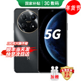 华为手机智选70pro新品5G旗舰 AI大底主摄 鸿蒙安全守护 海量双存 超巨量电池 极速快充 臻彩护眼屏 曜金黑8+256GB 蓝牙耳机套装版|180天只换不修+3年保修+碎屏险