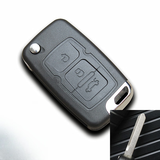 君车缘适配吉利帝豪EC715/EC718GX7远景钥匙壳汽车遥控器钥匙外壳保护套 3键左槽