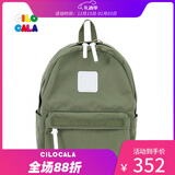 CILOCALA女包S号登山包轻便双肩包女小背包防泼水旅行包背包休闲减龄书包 MOSS青苔S小号