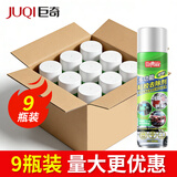 巨奇（JUQI）家用除胶剂去胶清洗剂汽车玻璃贴双面胶不干胶清除神器450ml9瓶