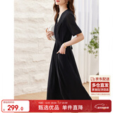 尚都比拉夏季优雅气质女神范V领腰带收腰显瘦连衣裙女中长裙 黑色 M