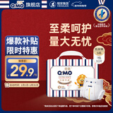 奇莫Q-MO皇家至柔纸尿裤S32片(4-8kg)小号超薄透气超能吸