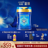美赞臣蓝臻 1段奶粉 婴儿配方奶粉（0-6月）820g*6 实证乳铁蛋白 新国标