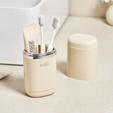 bdo旅行牙刷盒洗漱口杯收纳盒便携牙具盒出差牙杯盒塑料水杯奶油风