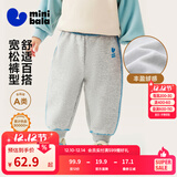 迷你巴拉【蹦蹦裤】男童女童运动裤宝宝保暖儿童休闲裤潮2025秋新款 浅花灰00205 【加绒】 130