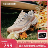 斯凯奇（Skechers）新年礼物奶茶熊女鞋冬厚底老爹鞋软底百搭熊猫鞋休闲运动鞋149238