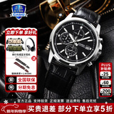 卡西欧（CASIO）男表商务休闲简约指针防水钢带表男士手表送男友七夕新年礼物 MTH-5001L-1APR