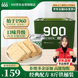 900压缩饼干休闲零食高能饱腹代餐抗饿干粮应急90型10斤特添全脂乳粉