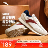 安踏冰糖丨休闲鞋男鞋情侣款秋季新款薄底阿甘鞋撞色复古运动鞋子男