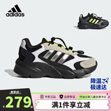 阿迪达斯（adidas）童鞋25秋冬款男女小童CRAZYCHAOS儿童运动老爹鞋「制噪者」JQ8615