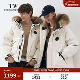 Teenie Weenie小熊男装简约休闲羽绒服秋冬大毛领情侣款羽绒服 白色 M (170)