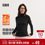 森马（Semir）长袖T恤女冬半高领发热抑菌纯色修身上衣显瘦打底衫101724101005