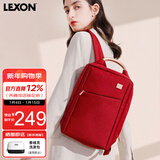乐上（LEXON）双肩包女简约时尚书包休闲商务背包13.3英寸笔记本电脑包旅游红色