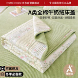 红豆A类棉加绒床盖单件双面可用夹棉床单学生床垫炕盖200x220cm曼琳