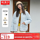 坦博尔羽绒服女短款翻领韩版宽松女士灯芯绒外套TD236266 海盐蓝 160 