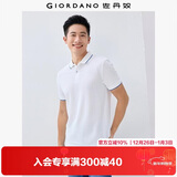 佐丹奴（Giordano）Polo衫男士蜂巢网眼珠地布男翻领上衣polo衫男短袖01011425