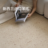 赛波斯琥珀|大宅标配羊毛地毯客厅高级感轻奢风中古风沙发隔音2.4×3.5M