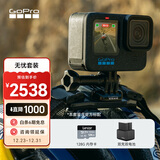 GoPro HERO12 Black防抖运动相机 增强续航 防水相机 vlog潜水滑雪摄影摄像【单机+增强双充+128G】