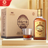 椰岛十全酒 33度125mL整箱10瓶 低度白酒养生小瓶酒年货礼盒春节送礼