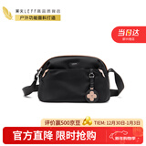 莱夫斜挎包女枕头包轻便百搭休闲逛街单肩包实用礼物