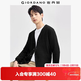 佐丹奴情侣装毛衣男女装精梳纯棉可机洗纯色V领针织开衫13054668