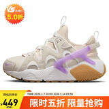 耐克NIKE女子休闲鞋气垫HUARACHE秋款运动鞋DQ8031-101顶峰白色42码