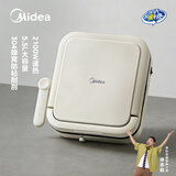 美的（Midea）电饼铛家用下盘可拆洗大火力三明治早餐机煎烤锅 方形双面加热加深大尺寸升级蒸汽烙饼烤肉锅28J51