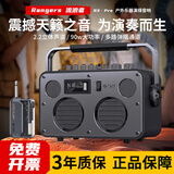 不见不散 SEE ME HERE 69 流浪者s3pro电木吉他音箱民谣弹唱音响便携户外蓝牙音箱 S3PRO【黑色】标配+u盘