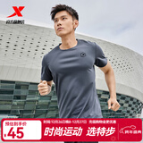特步运动t恤短袖男夏装新款跑步速干衣薄款训练服半袖简约上衣polo衫 【跑步训练】海岩灰0174 2XL 185