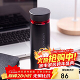 乐扣乐扣（LOCK&LOCK）菲特旋转盖轻量杯保温杯学生商务水杯450ml黑红 LHC4131BKR