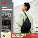 李宁反伍BADFIVE丨单肩包篮球系列反光斜挎包胸包ABDS439