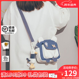 viney斜挎包包女包单肩包帆布包洋气少女学生小布包生日礼物送女友老婆 【蓝色+随机徽章+小鸭挂件】实用