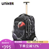 uniker初高中小学生可爬楼大轮子潮流拉杆书包旅行包女箱包男行李包送礼 星球大战（T5:更大容量,不能背）