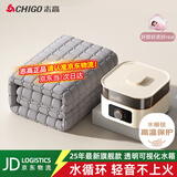 志高（CHIGO）A类水暖电热毯水暖毯水循环电热毯单双人水电褥子母婴变频恒温 旋钮智能变频恒温 [1.8米x2米]