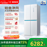 博世（BOSCH）全域智净M8 550L十字门冰箱1:1冷冻大空间 风冷无霜 抗菌净味 一级能效 大容量K5C821E23C国家补贴