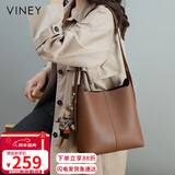 viney牛皮包包女包大容量水桶包轻奢单肩斜挎包生日元旦礼物送女生女友