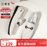 红蜻蜓真皮豆豆鞋男25新款休闲皮鞋软底一脚蹬商务鞋WHA15520 白色 40