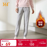 361°运动裤子女秋冬季跑步宽松加绒休闲裤束脚长裤卫裤662344702D