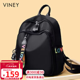 viney双肩包女牛津布背包大容量轻便旅游旅行包学生书包生日圣诞礼物