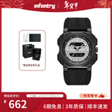 infantry鹰轰黑武士手表男款双眼系列时尚休闲双显男女手表生日礼物送男友 黑灰47mm