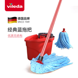 微力达拖把家用一拖净老式布条吸水墩布挤水桶套装蓝拖把老式布条水拖