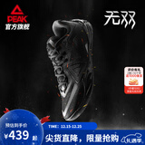 匹克态极无双篮球鞋男鞋新款缓震低帮舒适男款耐磨专业实战薄底运动鞋 全黑-【黑武士】 42