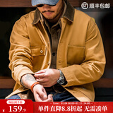 马登工装密歇根夹克男美式复古重磅帆布猎装外套男士短款翻领上衣春秋 姜黄色 【修身版型】 2XL