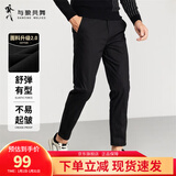 与狼共舞【棉弹舒适】休闲裤男长绒棉弹力舒适通勤百搭男士休闲长裤子 101-黑色（常规） 33 84A