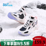 361°儿童棉鞋25冬男女童3-14岁加绒保暖革面户外运动鞋 黑35