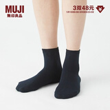 无印良品 MUJI 男女通用 合脚直角 袜口无橡筋 短袜 无性别 男款女款 DAI01A1A 黑色 25-27cm