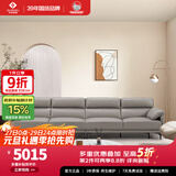 左右皮艺沙发现代简约客厅头层牛皮沙发5161-1四人位Z1012【力荐】