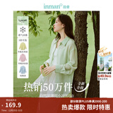茵曼（INMAN）章若楠同款欧若风天丝薄开衫女装衬衫2025夏季新品长袖衬衣 多扣款薄荷绿-18424138 S