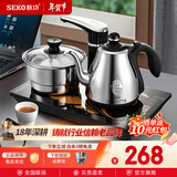 新功（SEKO）全自动上水电热水壶智能茶台烧水壶上水茶盘泡茶专用电水壶电茶壶 F98